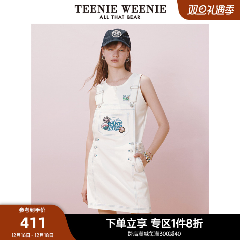 TeenieWeenie小熊2023夏季新款舒适柔软时髦牛仔背带裙子女