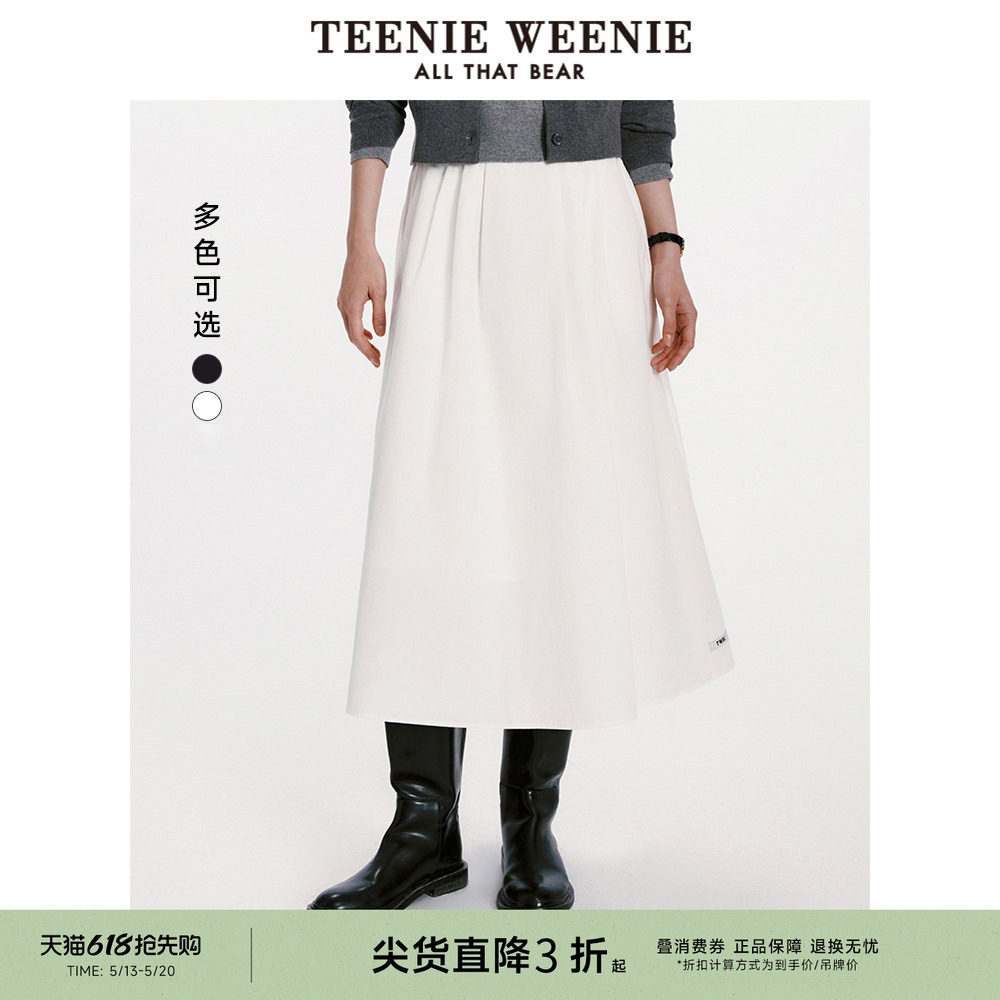 TeenieWeenie小熊奥莱白色气质百褶半身裙长款黑色半裙子