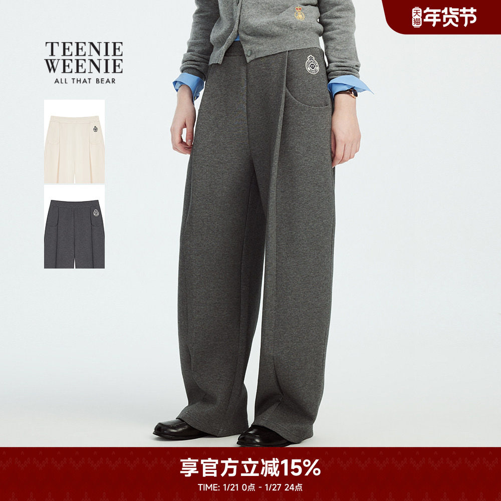 TeenieWeenie小熊奥莱卫裤秋季松弛感舒适运动风休闲裤,女装/女士精品,休闲裤,淘宝优惠券,粉丝福利购,淘宝优惠卷