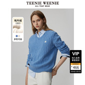 质感软糯 v领绞花牦牛绒毛衣针织衫 TeenieWeenie小熊奥莱女装 冬装