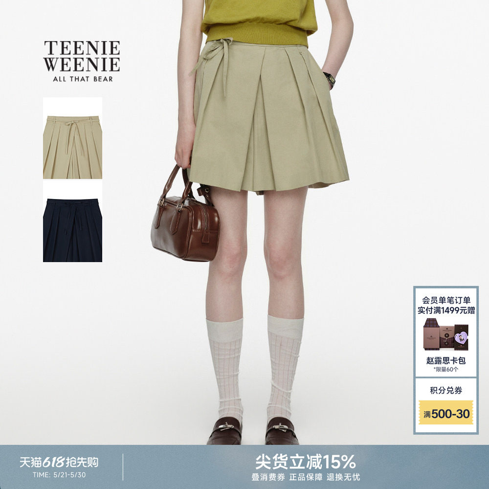 TeenieWeenie小熊女装休闲裤26春季新款青春活力不规则