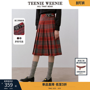 TeenieWeenie小熊奥莱半身裙秋季 学院风腰头浮雕皮袢格纹裙子女
