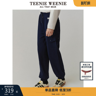 休闲舒适松弛抽绳松紧腰束脚裤 冬装 卫裤 TeenieWeenie小熊奥莱女装