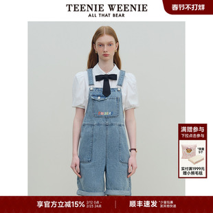 TeenieWeenie小熊奥莱女装夏装牛仔背带短裤简约通勤连体裤