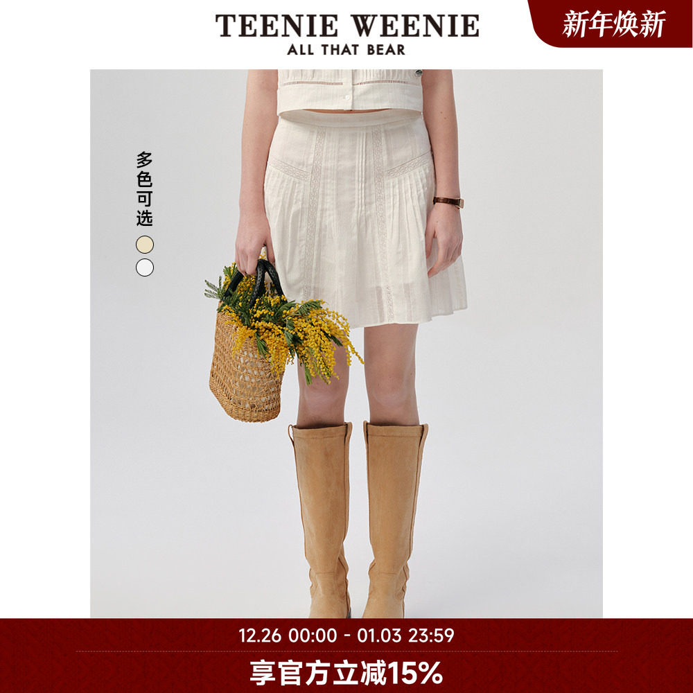 TeenieWeenie小熊奥莱女装半身裙2025夏款法式气质蕾