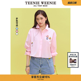 时尚 smiley联名系列 TeenieWeenie小熊春夏季 女装 多巴胺短衬衫