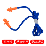 Nút bịt tai cách âm và giảm ồn, dụng cụ chống ồn chuyên nghiệp dành cho nam nữ ngủ và ngủ, sinh viên học tập trong ký túc xá, làm việc ồn ào. mat na chong doc