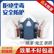 Mặt nạ phòng độc phun sơn khí hóa học đặc biệt bảo vệ toàn mặt chống bụi công nghiệp Mặt nạ chống khói và độc toàn mặt mặt nạ phòng độc 3m 6200