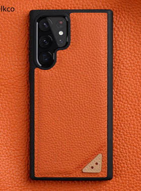 Melkco适用三星S22Ultra手机壳s22+真皮全包套s22Plus硅胶轻奢