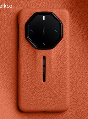 Melkco适用华为Mate70rs非凡大师手机壳真皮60RS新款全包边Mate50RS保时捷防滑保护套高级感皮质简约男女