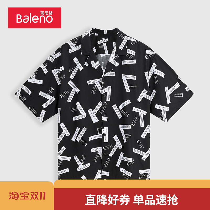 班尼路夏季新款时尚百搭潮流满印衬衫青年休闲度假风夏威夷衬衫男