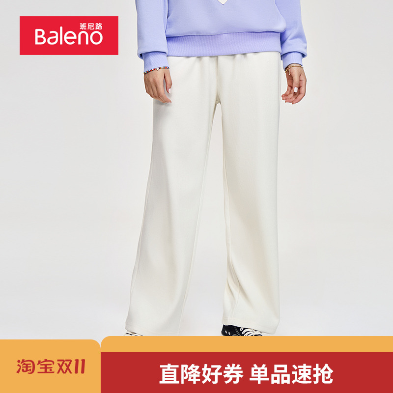 班尼路秋季女装时尚休闲简约透气针织裤宽松廓形灯芯绒阔腿长裤