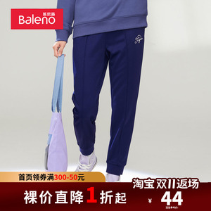 班尼路秋季新款潮牌休闲运动卫裤女字母印花修身显瘦束脚街头长裤