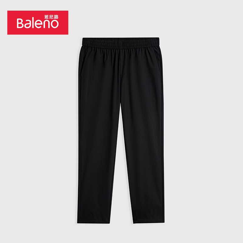 班尼路春秋新款休闲裤男长裤宽松直脚裤春秋款纯色裤子男生休闲裤