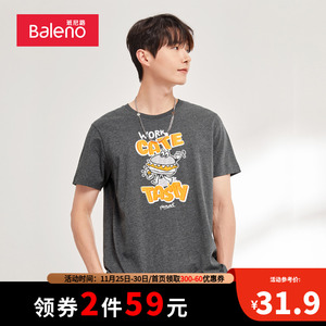 班尼路韩版短袖t恤男宽松潮流卡通印花时尚百搭青少年休闲上衣潮