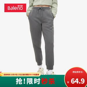 班尼路女装秋季新款休闲纯色针织束脚裤子女生运动长裤潮牌