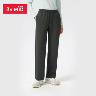 简约休闲百搭净色直筒针织女士长裤 时尚 女装 班尼路2024年秋冬新款