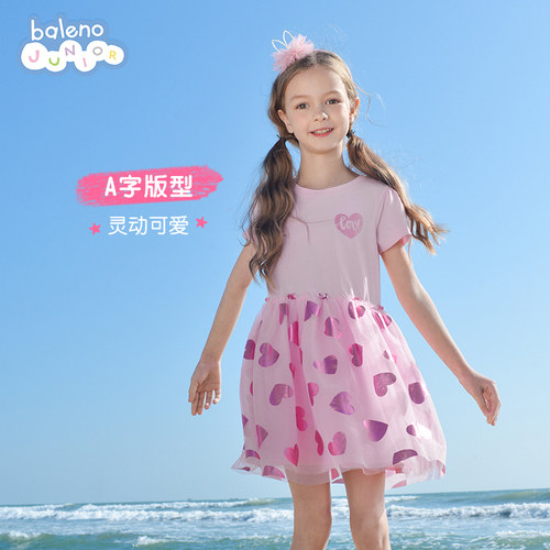 班尼路童装夏季女纱纱连衣裙