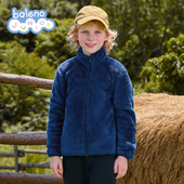 班尼路baleno junior2024秋冬男女童纯色保暖中性长毛绒布绒外套