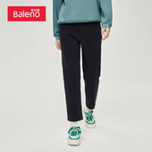 百搭 简约纯色磨毛洗水高弹亲肤梭织九分锥形裤 班尼路春新品 女装