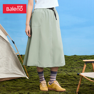 Baleno 百搭寬松顯瘦速干A字半身裙 半身裙女夏季 班尼路山本風(fēng)工裝