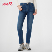 女装 SkinnyFit 弹力时尚 班尼路春秋新款 简约休闲百搭舒适牛仔长裤