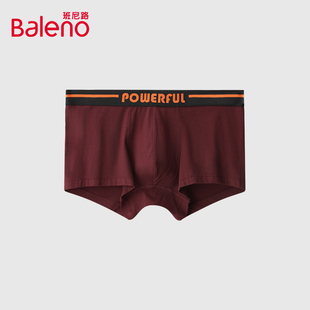 【单件装】班尼路新款男净色舒适平脚内裤底裤休闲透气裤衩四角裤
