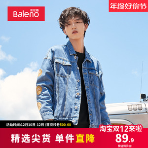 班尼路男装秋季新款笑脸印花牛仔夹克衫男纯棉潮流街头外套时尚