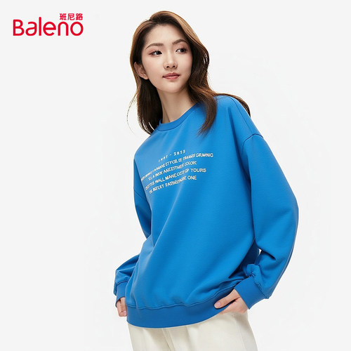 绣法字母设计圆领长袖卫衣时尚