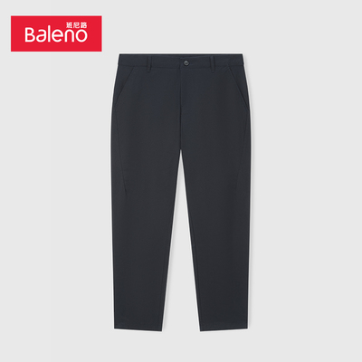 Baleno/班尼路秋季男装休闲裤舒适百搭简约裤子男士商务长裤百搭