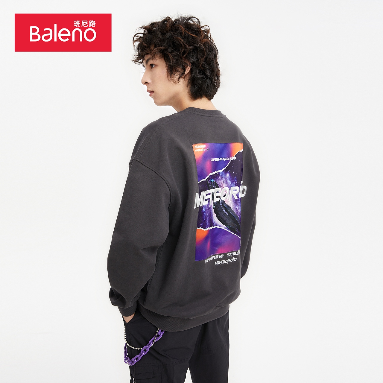 班尼路秋冬新款潮流印花圆领套头卫衣男休闲运动港风青年长袖