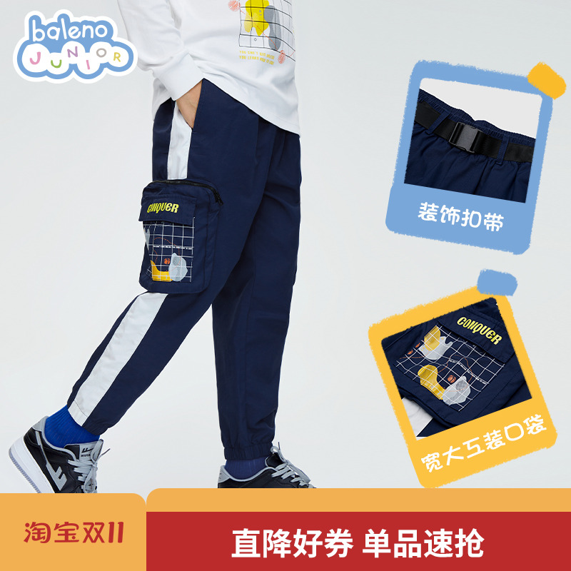 拼色工装9分裤舒适休闲裤