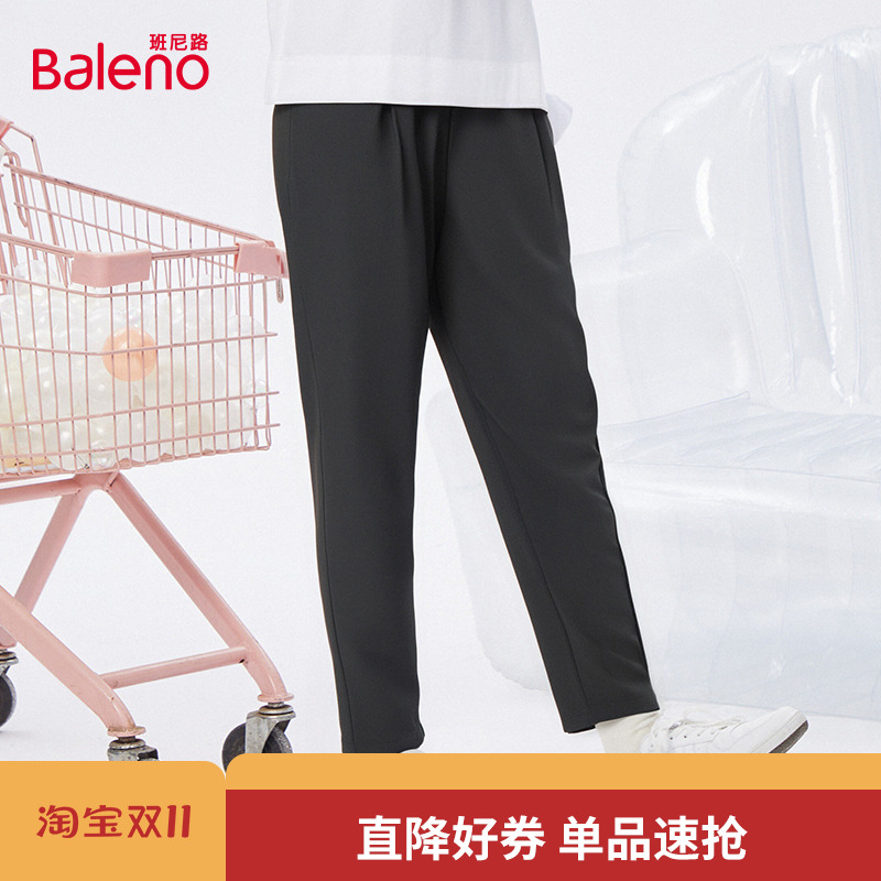 班尼路年春秋款女装净色褶口弹力针织裤气质亲肤宽松百搭休闲裤