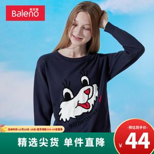 班尼路2023春季针织衫女纯棉甜美动物印花薄款潮流运动休闲毛衫