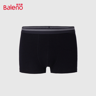 透气裤 男青年性感纯色薄款 衩内裤 四角裤 Baleno 底裤 班尼路平角裤