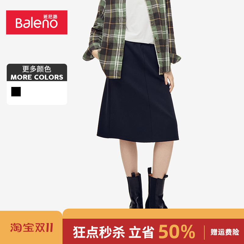 中裙黑色半身裙休闲裙子短裙女