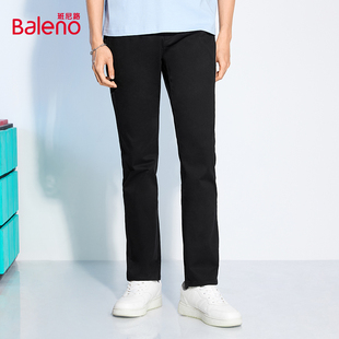 59任选2件 男韩版 班尼路春秋新款 休闲简约长裤 潮流百 弹力修身