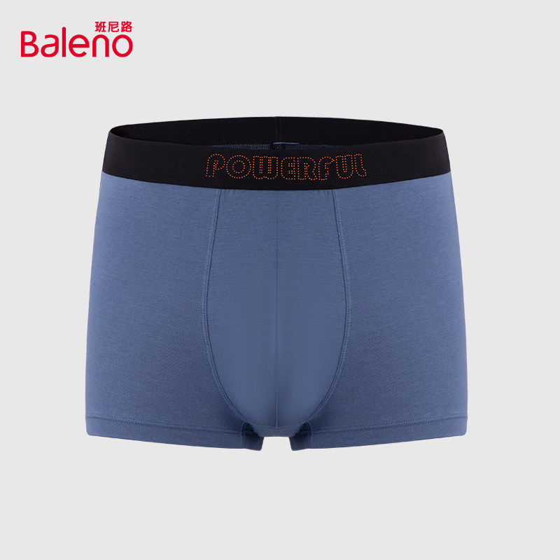 【1件9.9，2件14.8】班尼路新款休闲男平角内裤底裤青年纯色裤衩,女士内衣/男士内衣/家居服,男平角内裤,淘宝优惠券,粉丝福利购,淘宝优惠卷
