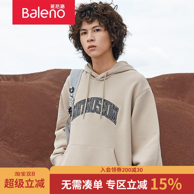 班尼路休闲潮流少年卫衣班