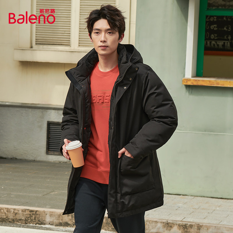 班尼路男装羽绒外套时尚休闲简约潮流百搭羽绒服保暖舒适外套上衣,男装,羽绒服,淘宝优惠券,粉丝福利购,淘宝优惠卷