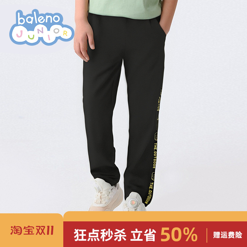 班尼路童装春秋中性侧边印花时尚针织长裤休闲舒适男童长裤