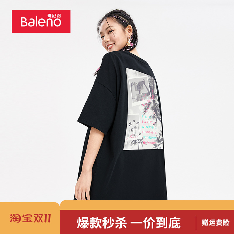班尼路夏季新款两穿长款T恤裙时尚印花女休闲街头短袖连衣裙女