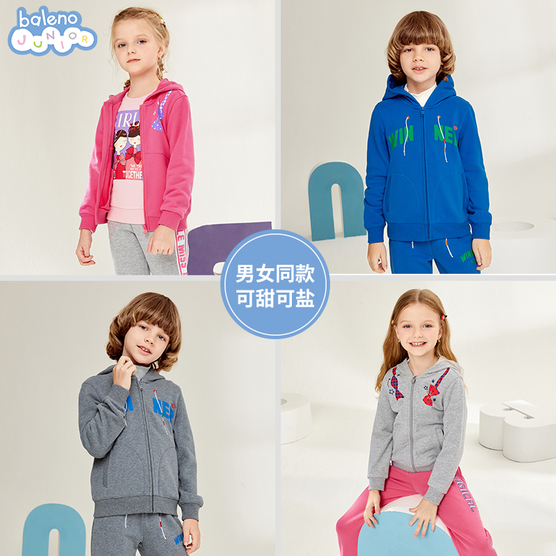 男童外套balenojunior