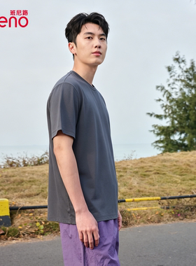 班尼路男装鼓波领液氨短袖TEE