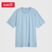 班尼路男装 T恤男 简约潮流短袖 鼓波领液氨短袖 TEE时尚