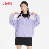 日系开衫 防晒风衣女甜美长袖 外套 休闲连帽薄款 班尼路春夏新款