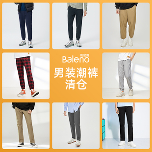 男春秋季 运动裤 新款 男士 子K 纯色高级感休闲长裤 班尼路直筒卫裤