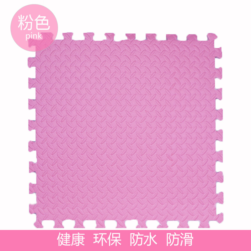 淘妃婴儿爬行垫地面健身房正方形踩脚软垫贴地板泡沫垫紫色绿色垫|msdalam kategori rumah Fabrik, Mats - dari Buy2taobao.com untuk memberikan perkhidmatan ejen Taobao profesional membeli