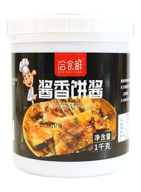 洽食鲜江苏泰州酱香饼专用酱料