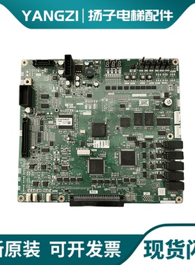 三菱电梯凌云-3主板P203778B000G105 G01 G11 G13 G101 G305原装